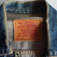 🚩12月30日まで価格【古着・日本製1996年生産】90'S Levi’s◆2ndモデル/復刻/BIG-E/Gジャン/W34//71507-XXの画像