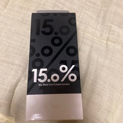 15.0% アイス用スプーン+ケース の画像