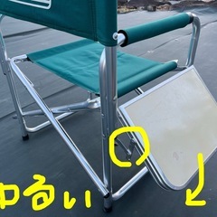 コールマンColeman アルミチェアの画像