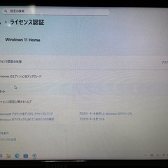 VAIO SVE151L11N Windows11 i3 SSD Blu-rayの画像