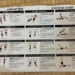【トレーナー監修】stan公式 自宅用懸垂バー 突っ張り83〜130cm ぶら下がり健康器の画像
