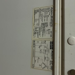 ストッカー、冷凍庫の画像