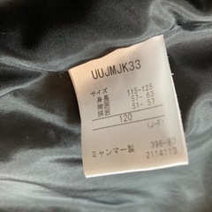 120 ロングコート　ベンチコート　キッズ　ジュニアの画像