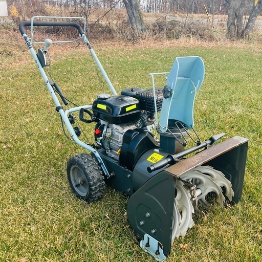 除雪機 T-MAX TM-163? 5馬力? オーガ幅50cm 動作確認済現状品 除雪機T-MAX TM-163? 5馬力? オーガ幅50cm 動作確認済み 現状品 北海道
