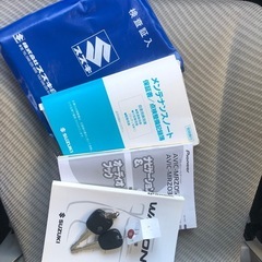 スズキ　ワゴンR 車検　令和9年11月まで　97600kmの画像