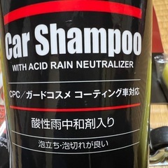 カーシャンプー／コーキングセットの画像