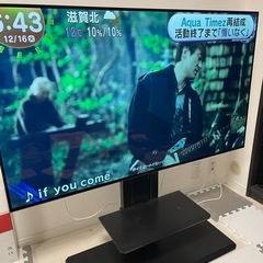 LG 55インチテレビ 色味不良 ジャンク 西宮市（EVあり）の画像