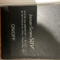 タニタ体組成計の画像