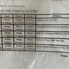 【新品】トナカイ 小型犬用猫用 ペット服 クリスマス コス  XSの画像