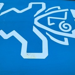 2024 STARBOARD Allstar 14ft 20.5 SUPの画像