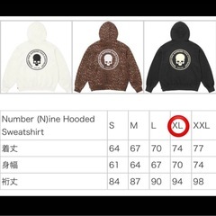 Supreme xNumber(N)ine Hooded Sweatshirtの画像