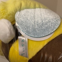 ちいかわ プライズ ハチさんBIGぬいぐるみの画像