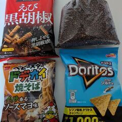 お菓子セット4点