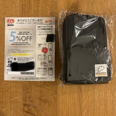 新品未使用⭐️餃子の王将⭐️マルチショルダーバック⭐️餃子クラブシルバー会員カードの画像