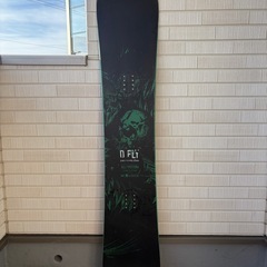 スノーボード 板　011 dfry 153cm 国産 スノボ グラトリ カービング オガサカの画像