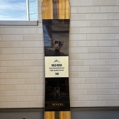 スノーボード 板　BOUND GOLD RUSH 144cm バンブー　 スノボ グラトリの画像