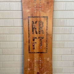 スノーボード 板　KRAFT 144cm バンブーコア　スノボ　グラトリの画像
