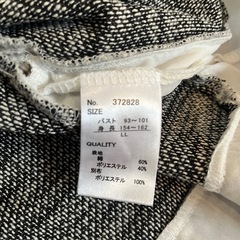 トップス　LL ゆったりめ
の画像