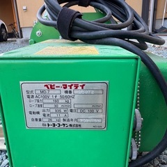 瓦揚げ機一式の画像