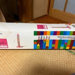 コイズミ　クーピー　遠赤外線ストーブ の画像