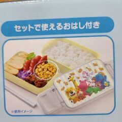 たべっ子どうぶつのお弁当箱の画像