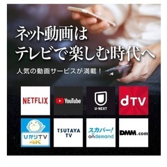 ハイセンス 50V型 4Kチューナー内蔵 液晶テレビ 50E6800の画像