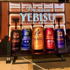 ハイセンス 50V型 4Kチューナー内蔵 液晶テレビ 50E6800の画像