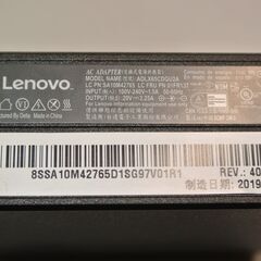 Lenovo レノボ 65W 純正ACアダプター ADLX65CDGU2A (ADLX65CLGU2A ADLX65CCGU2A ADLX65CLGC2A) ideapad Yogaの画像