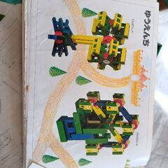 リブロックの画像