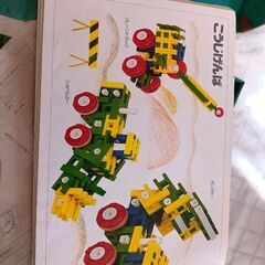 リブロックの画像