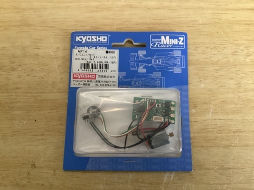 ミニッツF1 小売 RCユニットMF14です 京商 Mini-z フォーミュラ用 R/C