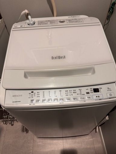 HITACHI ビートウォッシュ BEAT WASH 縦型洗濯機 8キロ