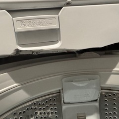 HITACHI ビートウォッシュ BEAT WASH 縦型洗濯機 8キロの画像