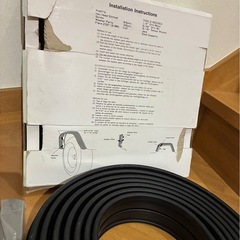 ラバーフェンダー FLEX LINE　新品未使用 2.5インチワイドの画像