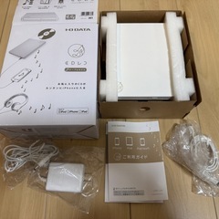 I-O DATA アイ・オー・データ CDレコ スマートフォン用 CDレコーダー ライトニングケーブルモデルの画像