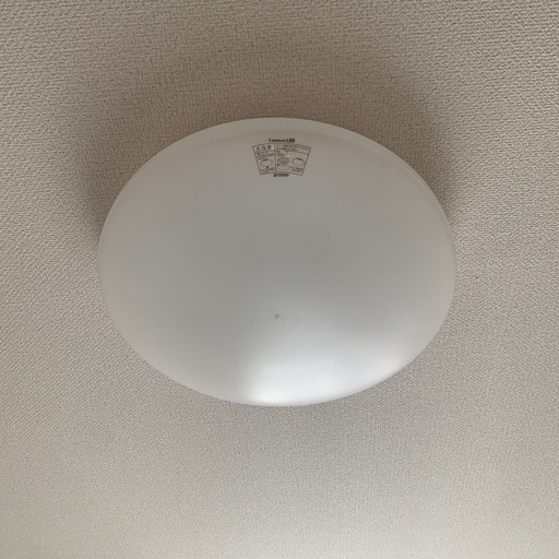 シーリングライト3つ (かぴ) 土浦の照明器具の中古あげます・譲ります