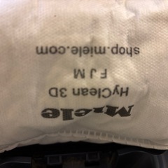 ¥1000値引き🇩🇪ドイツ 製 ミーレS４２８０です。の画像