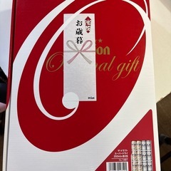 ビール詰め合わせセットの画像