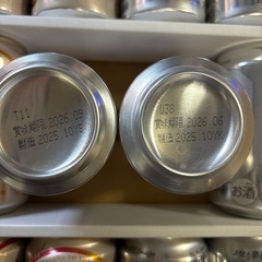 ビール詰め合わせセットの画像