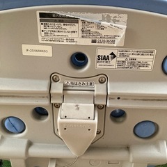 パナソニック折り畳みお風呂椅子の画像