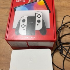 保証期間内switch有機ELモデルの画像