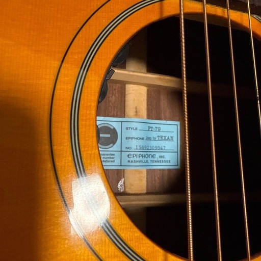 EPIPHONE TEXAN FT-79
