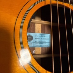 EPIPHONE TEXAN FT-79の画像