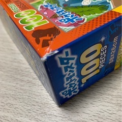 【日本製】 ビバリー 100ピースジグソーパズル ポケットモンスター はじめに選ぶのは何タイプ?(26×38cm) の画像