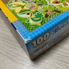【日本製】 ビバリー 100ピースジグソーパズル ポケットモンスター はじめに選ぶのは何タイプ?(26×38cm) の画像