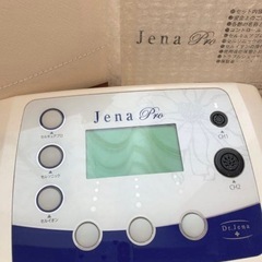 Jena Pro（ジェナプロ）美顔器 本体＋付属品一式 手渡し可 の画像
