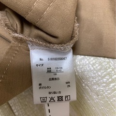 ニッセン　ストレッチスキニーパンツ　サイズ120 未使用と試し履きのみ２つまとめての画像