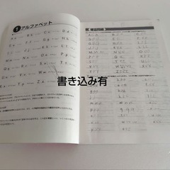 英語教材 『スプラウト英語1』『単元テスト』『ステップ・アップ イングリッシュ』の画像