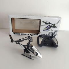 ジャンク品　 赤外線ヘリコプター3個セット『ナノファルコン』『SKY MASTER』の画像