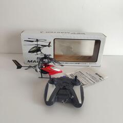ジャンク品　 赤外線ヘリコプター3個セット『ナノファルコン』『SKY MASTER』の画像